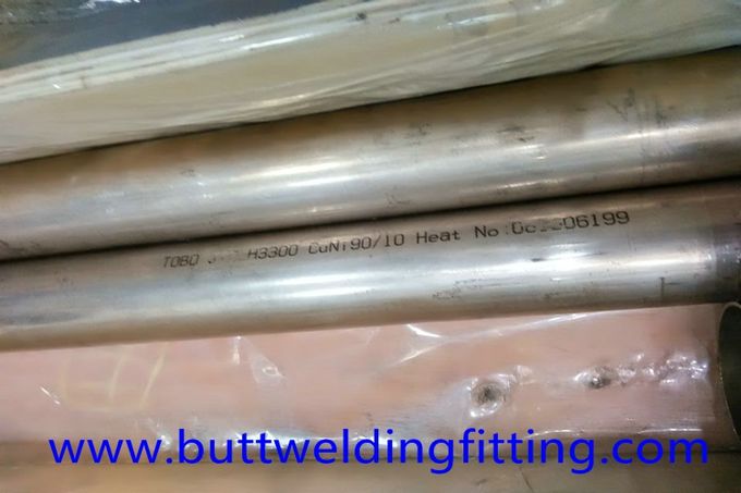 Cu (Min) 90% CuNi 90/10 Straight Seamless Copper Nickel Pipe/tube​ 0