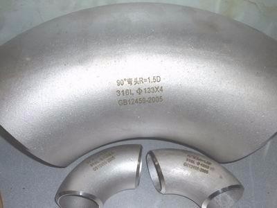ASME B16.9 304/304L Stainless Steel Welded Pipe Fitting Butt Weld Elbow For Oil And Gas 4