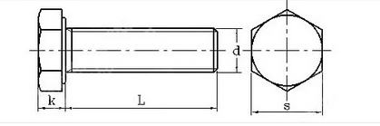 Custom Fastener 316 Stainless Steel Hex Bolt With Good Price With Good Price And High Quality 0