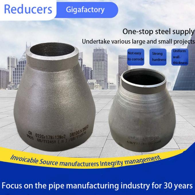 METAL Factory Supply Butt Welding Pipe Fittings Concentric Reducer UNS S31803 Duplex Stainless Steel Pipe Fittings 2"X 1" SCH40S 6