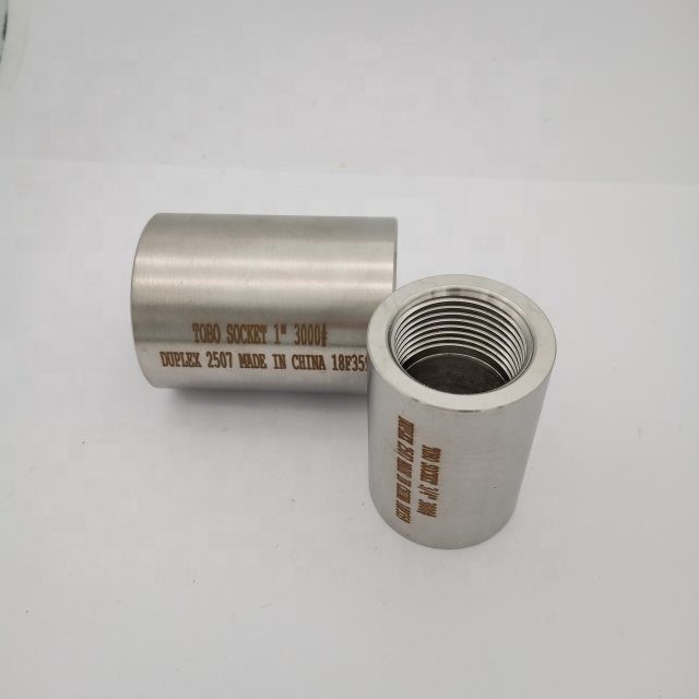 TOBO Standard Carbon Steel Welding Threaded Socket Male & Female Socket Welding Couplings 3