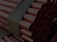 Copper Pipe
