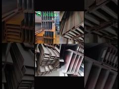 H section steel