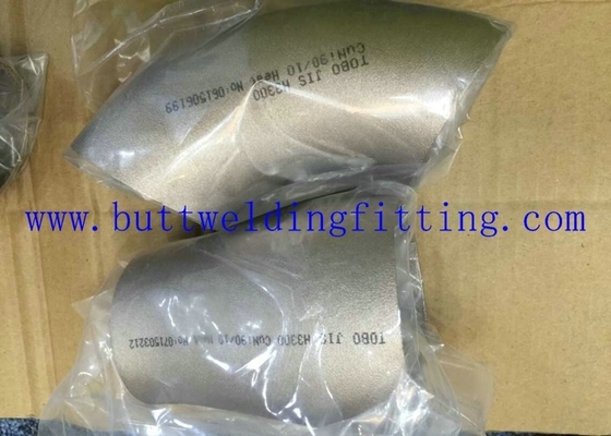 ASTM CuNi 90 /10  Tee Elbow Reducer JIS H3300 Grade C7060 1" 4" 3" 2mm 3mm