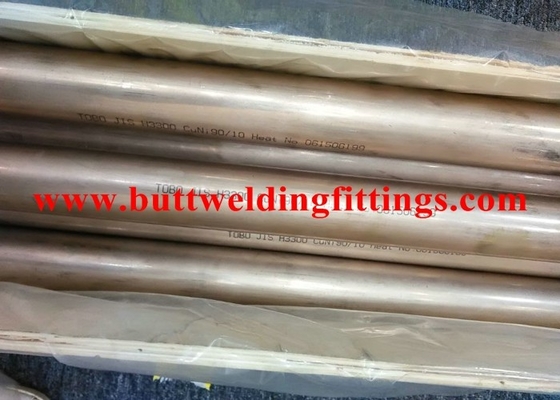 ASTM B111Heat Exchanger Copper Nickel Tube / Pipe DNV / BIS / API / PED