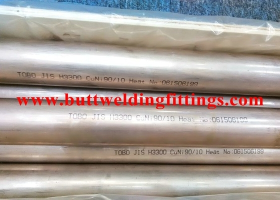 Steel pipe material SA213 T22 size 50.8mmOD x 5.56mmTHK x 3mL