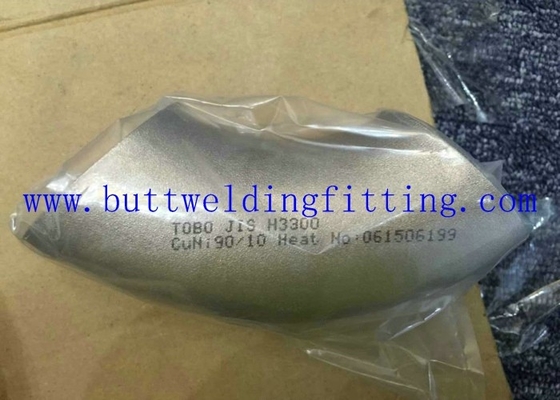 DIN / EN / ASTM / BS Butt Weld Fittings Elbow Reducer Tube End Caps