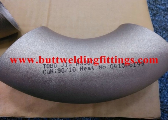 B466 UNS C70600 CuNI 90 / 10 Butt Weld Elbows DN25 NPS1 ASME B16.9