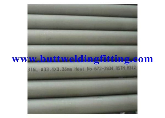 12mm Polished Stainless Steel Seamless Pipe SS Seamless Tubing