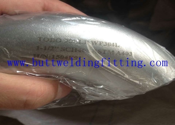 A234 - WPB A420 - WPL6 Welding Stainless Steel Elbow A234 WPB SCH40