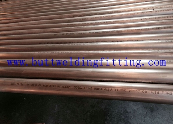 Copper Nickel 90/10 CuNi 90 /10 Eccentric / Cocentric Reducer Butt Weld Fittings NPS 2" 8" 2MM 2.5MM 3.5MM