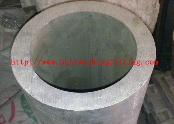 ASTM B209-04 Aluminum Oval Tube Outer Diameter：2-2500mm Thickness:0.5-150mm