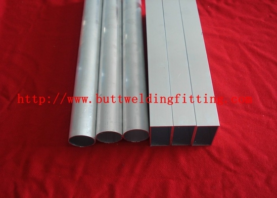 ASTM B209-04 Aluminum Oval Tube Outer Diameter：2-2500mm Thickness:0.5-150mm