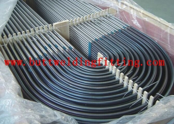 ASME B163 B677 Stainless Steel Seamless Pipe Exhaust Bend Steel Tubing