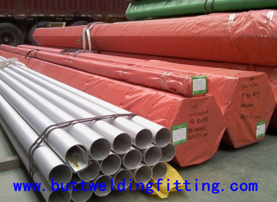 ASTM A790/790M S31803 UNS S32750 Duplex Stainless Steel Pipe 1mm to 150mm