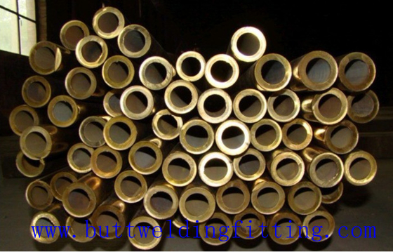 DN 15 - 2400 Copper Nickel Pipe Size 1 - 96 inch ASME A213  A312