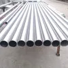 High Quality Titanium Tube,ASTM B338 Titanium Pipes,Grade 1/2 Titanium Pipe EB1199