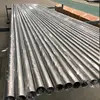 Gr2 Tube Titanium Pipe Titanium Tube Sb 338 Gr2 Seamless