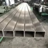 JIS 201 304 / 304L / 310 / 316L SHS Square Steel Tube Stainless Steel Square Pipe