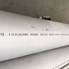 ASTM A304/316L Stainless Steel Duplex Steel 2205 Pipes