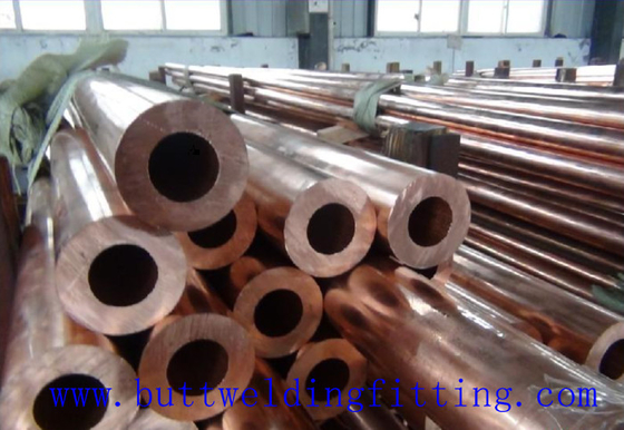 1 - 100mm Copper Nickel Tube