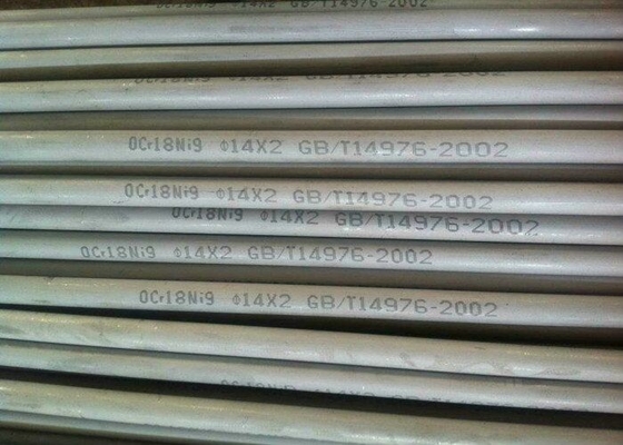 ASTM B 829, ASME SB444 Nickel Alloy Pipes Incone l625 , Alloy 625 Steel Round Pipe