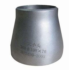 Customized Stainless Steel Reducer Casting Connection Welded Round Head Code