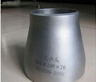 Customized Stainless Steel Reducer Casting Connection Welded Round Head Code