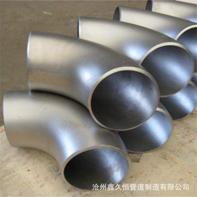 Stainless Steel Butt Weld Elbow Pipe Fittings 90 Degree 4inch Sch40 Long Radius Elbow