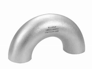 Stainless Steel A403 Grade WP 316H 180°  Elbow 8'' Class 3000 Forged Fittings Butt Weld Elbow