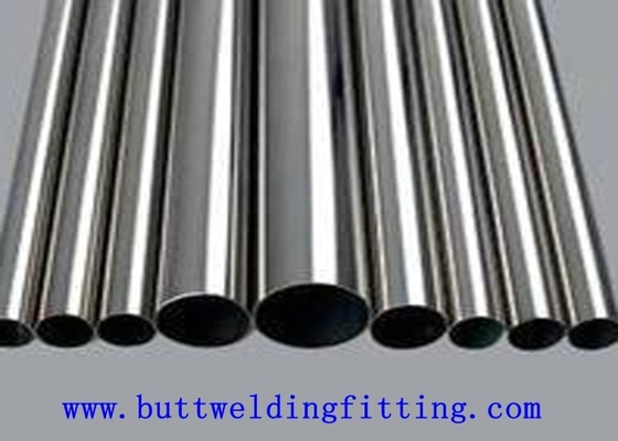  2205 Cold Roll Steel Pipe For Mechanical Pipline 1.4462 UNS S31803 / UNS S32205