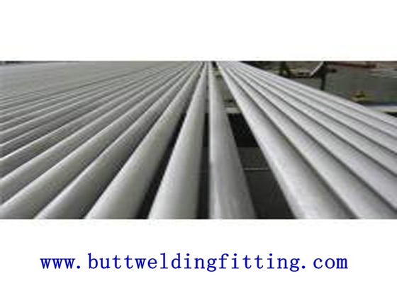  2205 Cold Roll Steel Pipe For Mechanical Pipline 1.4462 UNS S31803 / UNS S32205
