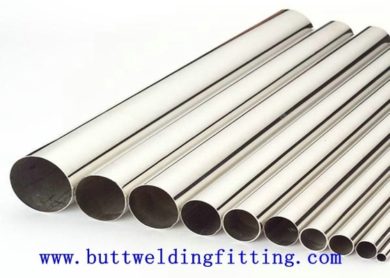 0.1mm - 300mm Thickness Copper Nickel CuNi Condenser Pipe C715 70 / 30% ASTM B111 C70600