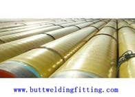 DN10 ~ DN900 CUNI 70/30 Copper Nickel Tube ASTM B 111 C71500 / Steel Round Pipe