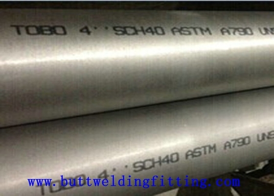 90/10 Copper Nickel Tube ASTM B 111 C 70600 / ASME SB 111 C 70600 DIN 86019