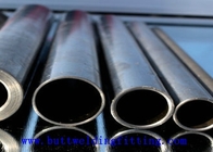 ANSI seamless welding 6" duplex stainless steel 2205 tubing Pipe