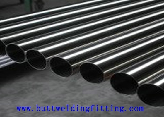 45# C45 S45C 1045 Nickel Alloy Pipe For Shipbuilding OD16mm OD12mm thick wall