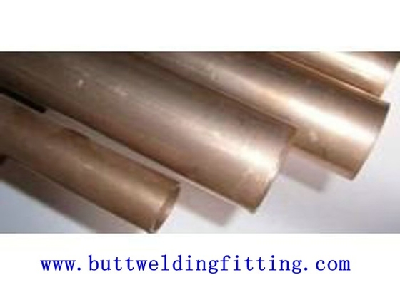 C1100 Cu-ETP copper pipe straight copper pipe for air conditioner