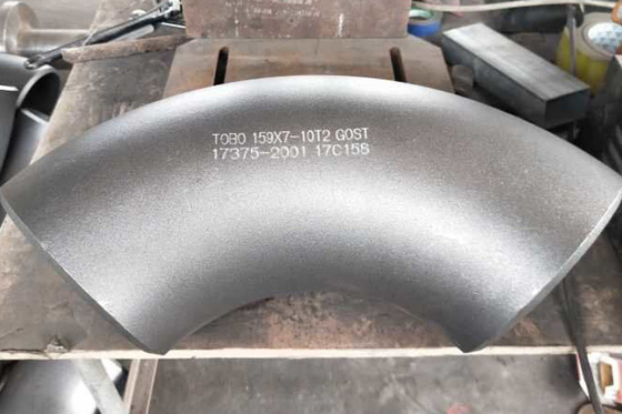 Super Duplex End Weld B16.25 8" Stainless Steel Elbow