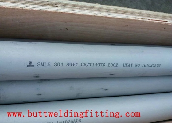 8inch Sch40 Round Welded Stainless Steel Tubing ASTM A554 Large Dimaer Water Pipe