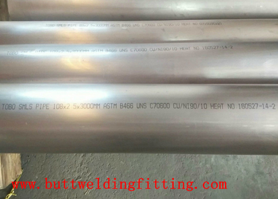 A312 Stainless Steel Pipe For Decoration 201 / 410 / 430 Grade spiral welded stainless steel pipe