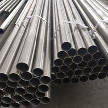 High Temperature Resistant 310S Seamless Stainless Steel Boiler Tube for Power Plant