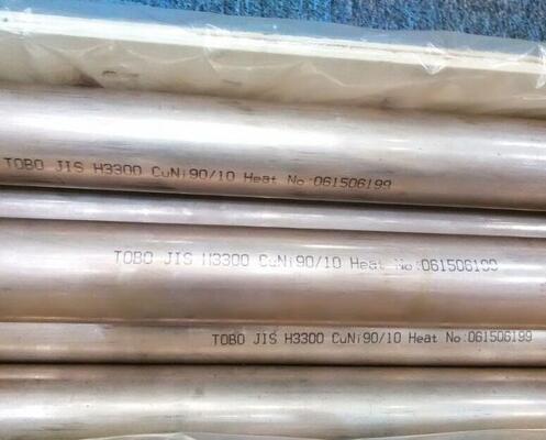 Pipe CuNi 90/10 Seamless Copper Nickel Tube 44.5 X 2.5MM EEMUA144