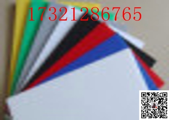 92% Light Transmitting Flame Retardant Cast Acrylic Sheets Heat Resistant 140℃ Acrylic Panels