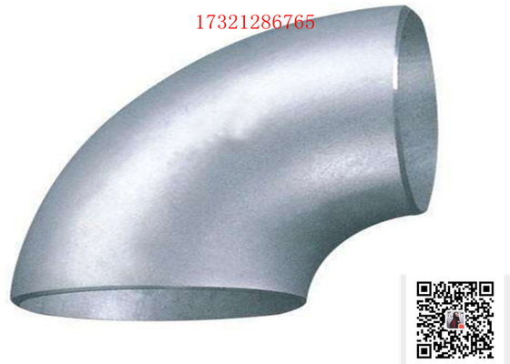 Seamless Steel Pipe fittings 6" 90° LR Schedule 40 Butt Weld Stainless Steel Elbow ASTM A-403 WP316L