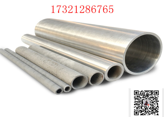 ASTM B111 C70600 Seamless 3" STD Seamless Steel Pipe Nickel Alloy Pipe