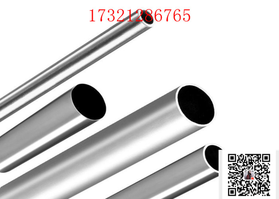 ASME SB466 alloy nickel alloy 600 UNS NO6600 DIN W.NR.2.4816 2'' sch10 Seamless Distiller Tubes and alloy Pipe