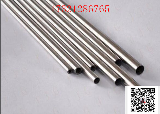 ASME SB466 alloy nickel alloy 600 UNS NO6600 DIN W.NR.2.4816 2'' sch10 Seamless Distiller Tubes and alloy Pipe