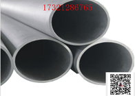 ASME SB466 alloy nickel alloy 600 UNS NO6600 DIN W.NR.2.4816 2'' sch10 Seamless Distiller Tubes and alloy Pipe
