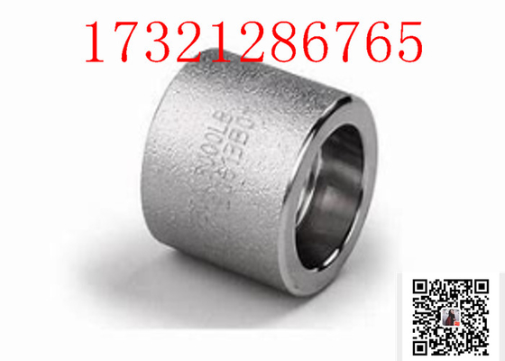 Stub End ASTM A105 NPT Threaded Carbon Steel Coupling